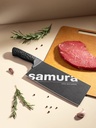 Samura ARNY Stonewash Asian Chef's knife 8.2"