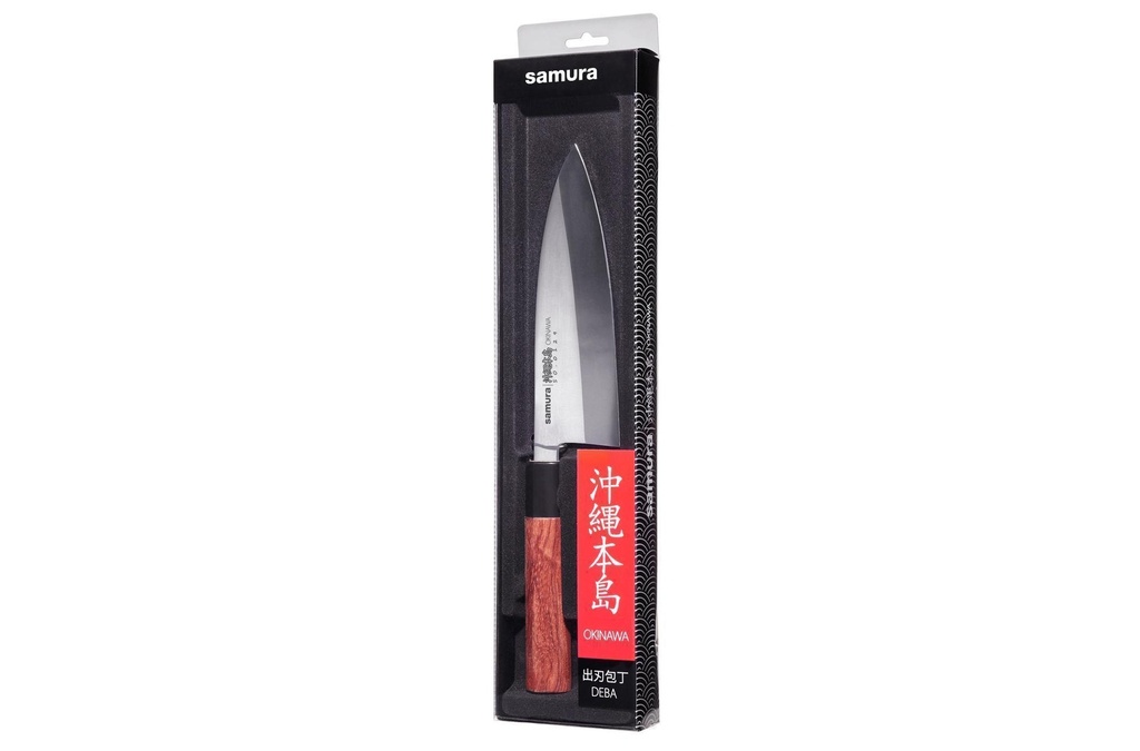 Samura OKINAWA Deba Knife 6.7" 