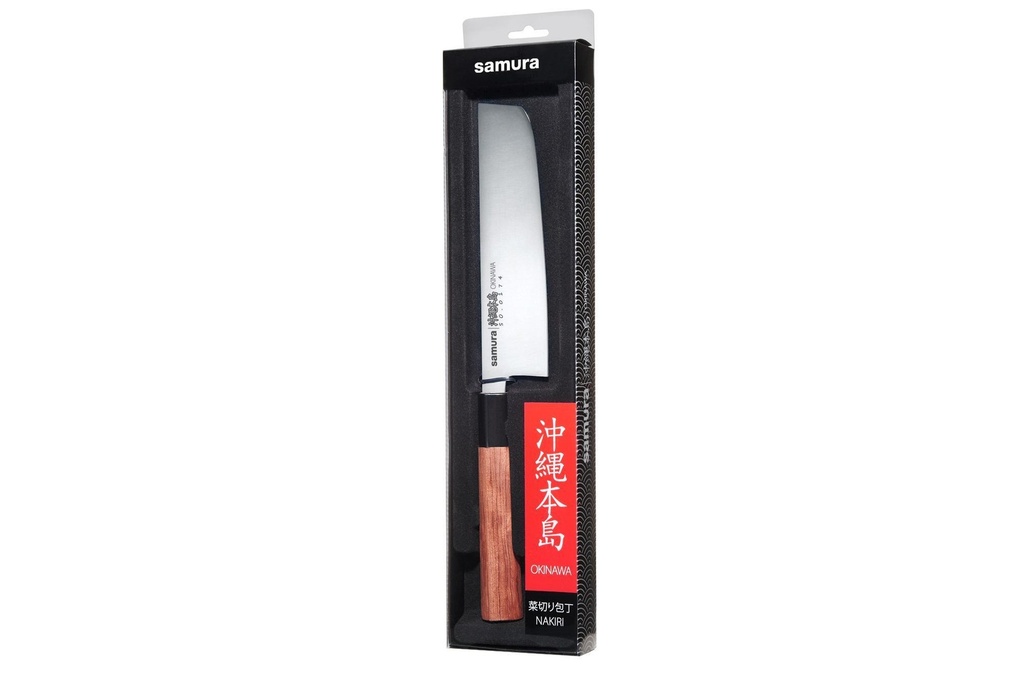 Samura OKINAWA Nakiri knife 6.8"