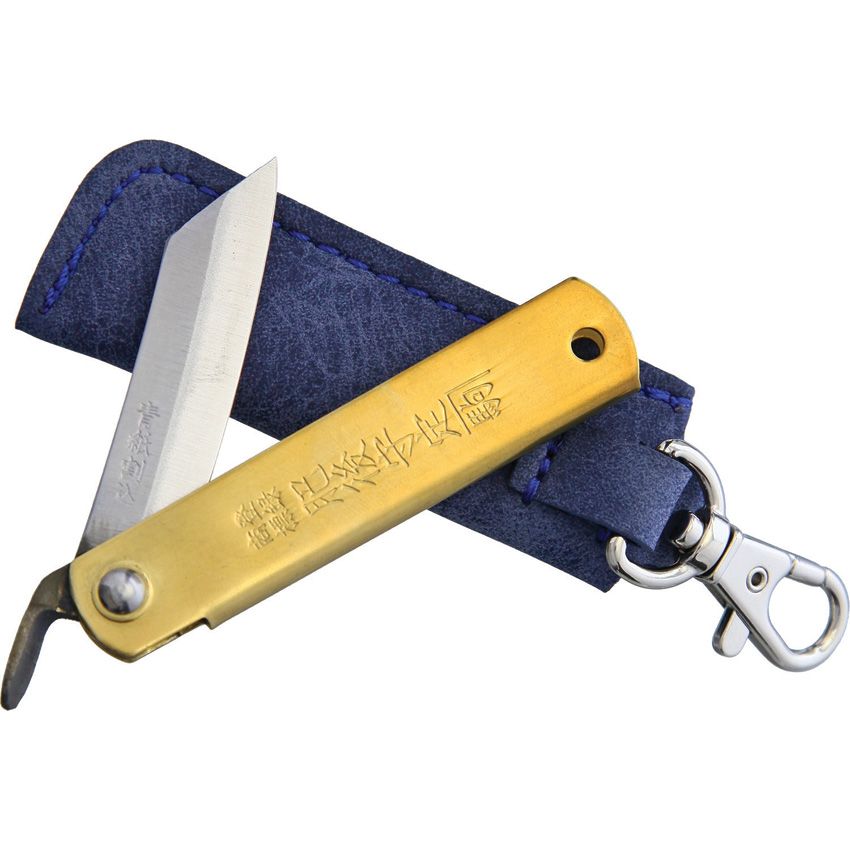 Higonokami Folder Brass 