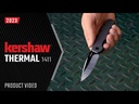 Kershaw Thermal