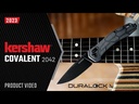 Kershaw COVALENT 2042