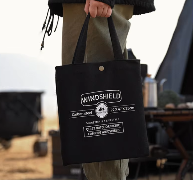 Shine trip Camping windshield set Khaki