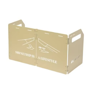 Shine trip Camping windshield Khaki