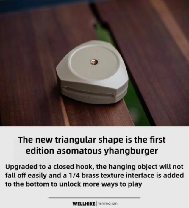 Wellhike Magnetic Hook