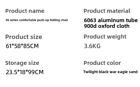 Shine trip comfortable folding chair - Black