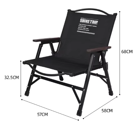 Shine trip Kermit Chair - Black 