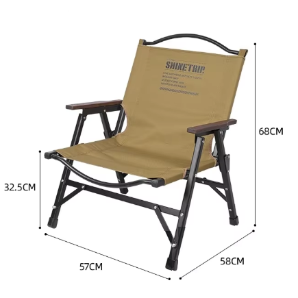 Shine trip Kermit Chair - Black 