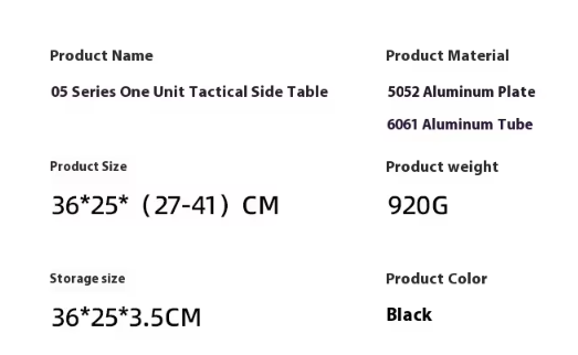 Shine trip Tactical side table