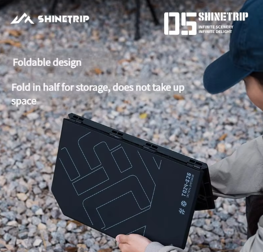 Shine trip Ultra-light folding table - Black 