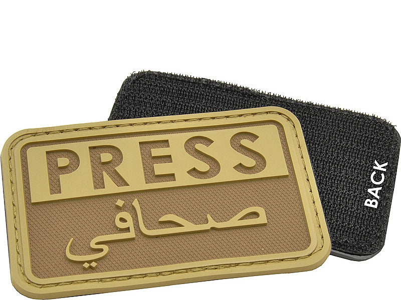 Hazard4 Press patch Coyote