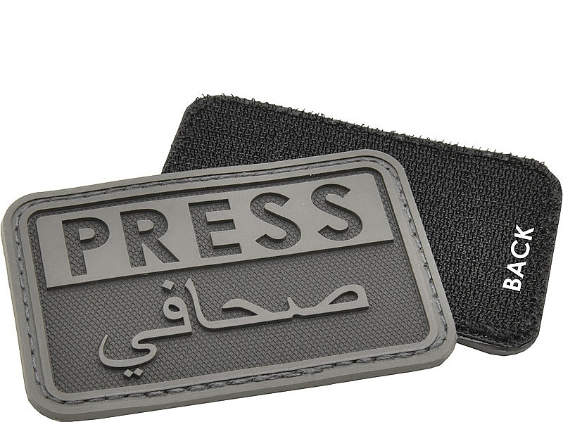 Hazard4 Press patch Black