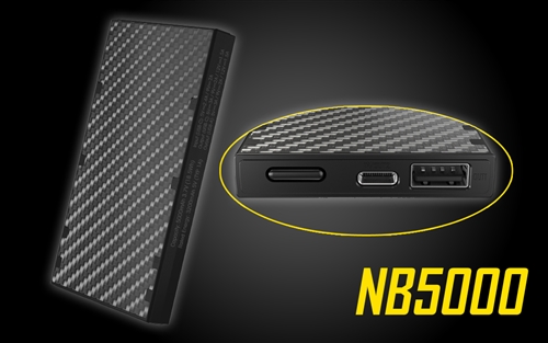 Discontinued Nitecore Powerbank NB5000