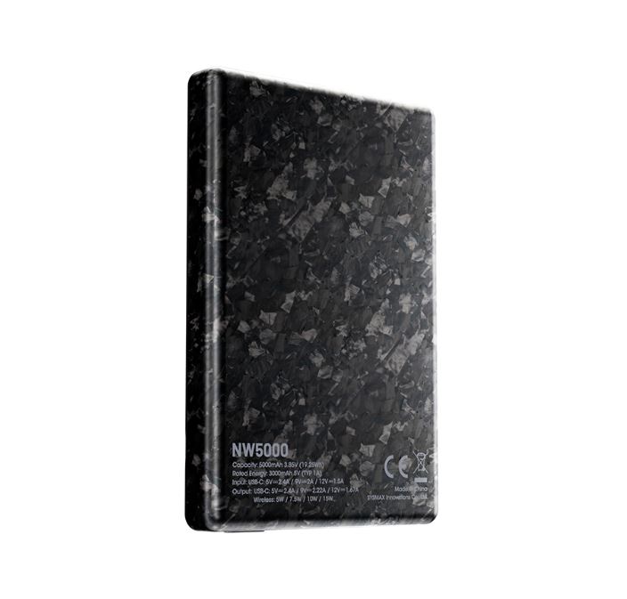Nitecore Powerbank NW5000