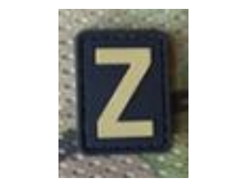 Tsno Letter Z PVC Patch Tan