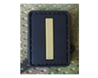 Tsno Letter I PVC Patch Tan