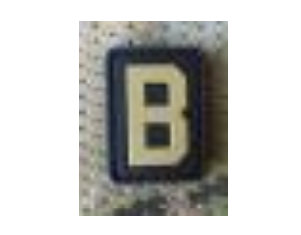 Tsno Letter B PVC Patch Tan