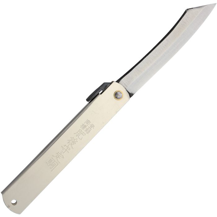 Higonokami No 5 Silver Folder 