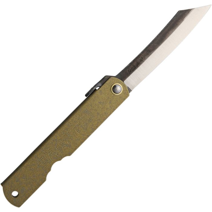 Higonokami No 1 Blue Paper Steel 