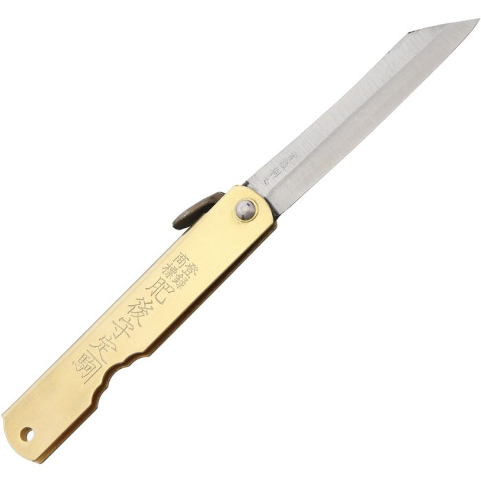 Higonokami Folder 