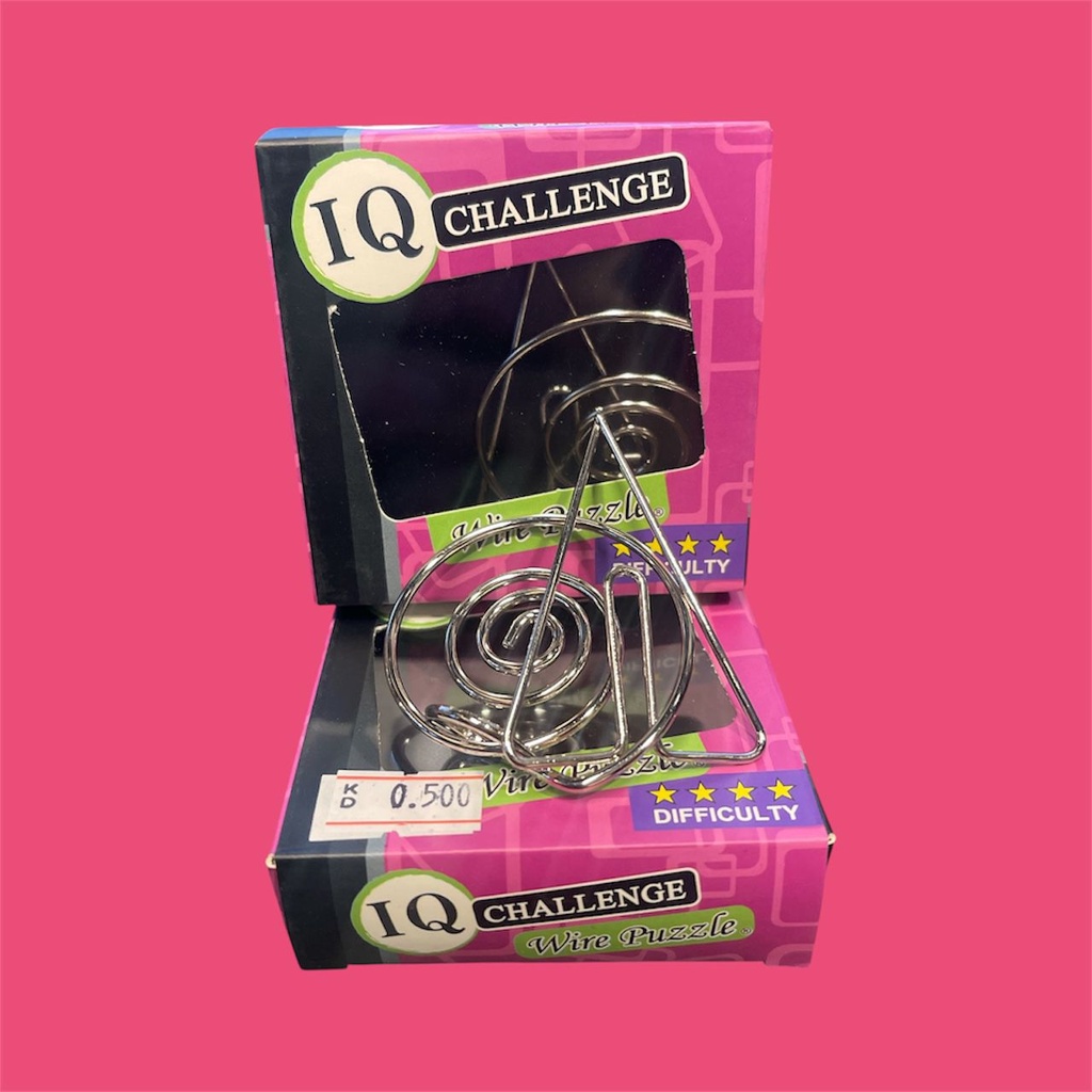 BRAIN PUZZLE TEASER - Wire Puzzle Level 4 - 6 
