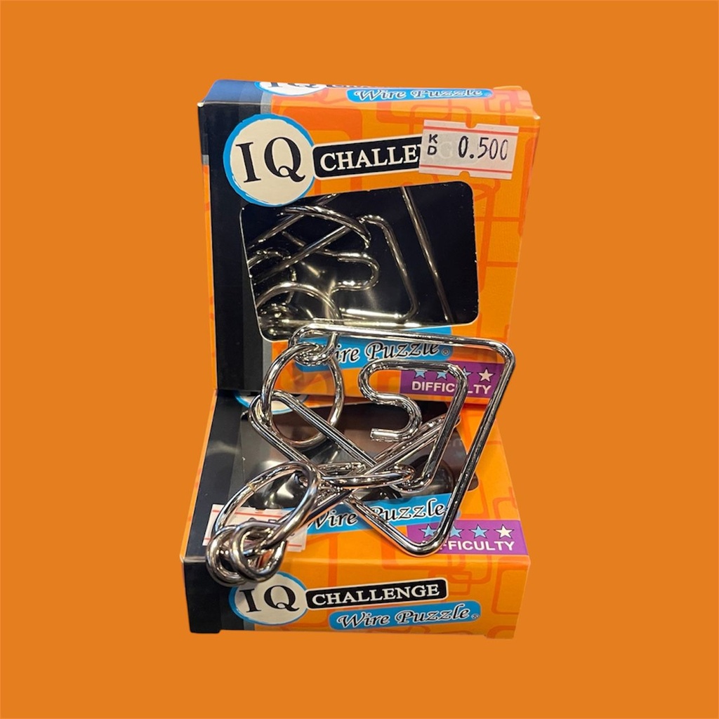 BRAIN PUZZLE TEASER - Wire Puzzle Level 3 