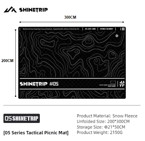 Shine trip Tactical Picnic Mat Black - Large