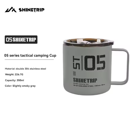 Shine trip Tactical Camping Cup - Ash