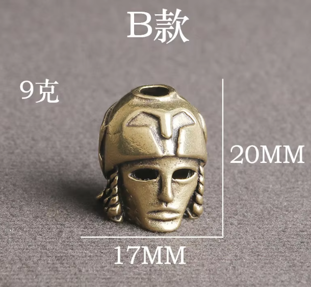Beads Samurai Mask - Gold