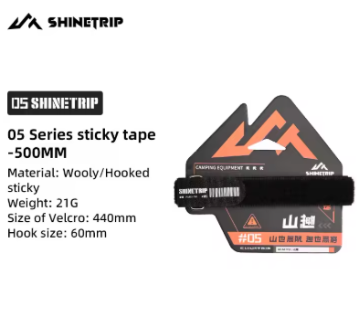 Shine trip Series Velcro straps Set - 50 cm