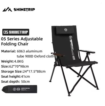 Shine trip adjustable folding chair - Black