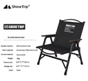 Shine trip Kermit Chair - Black 