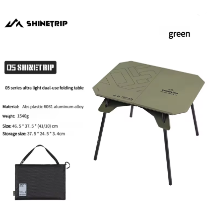 Shine trip Ultra-light folding table - Green