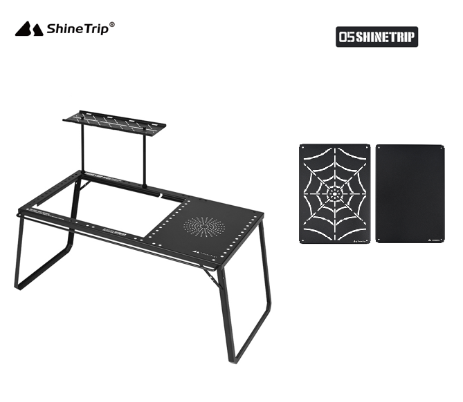Shine trip IGT Camping Table + Shelf