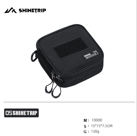 Shine trip Modular bag base