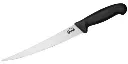 Samura BUTCHER Short Slicer Knife 8.8" 