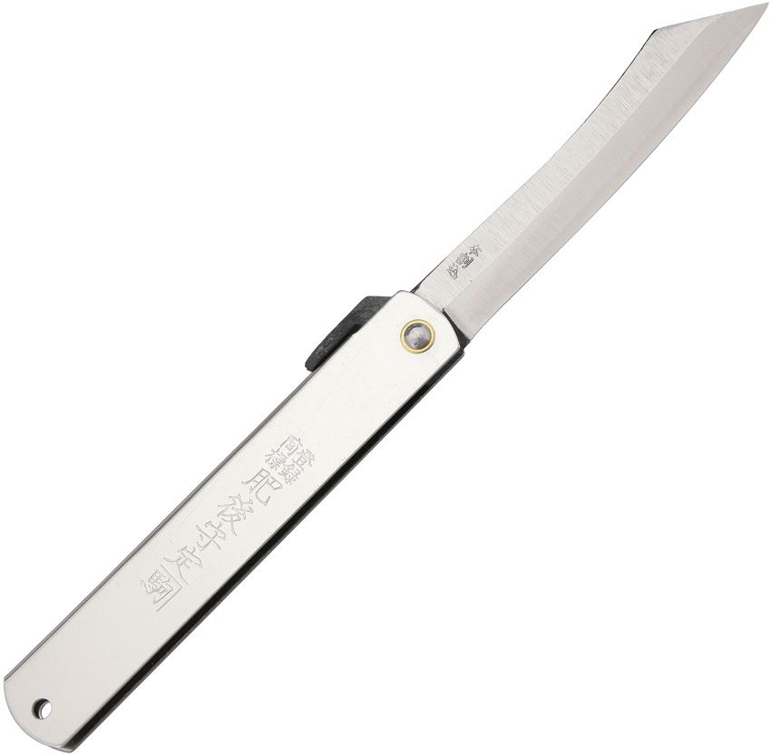 Higonokami Triple Layered SK Folder 