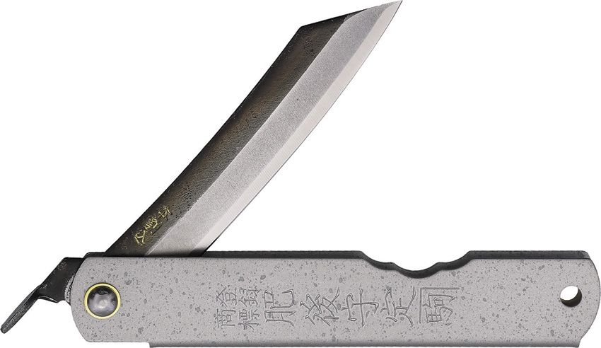Higonokami No 9 Folder SK Steel 