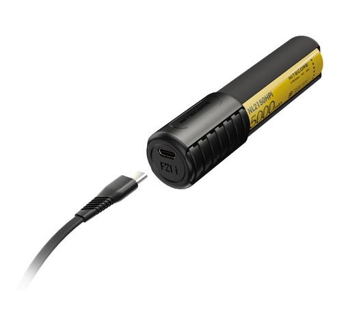[F21i] Discontinued Nitecore F21i+NL2150HPI