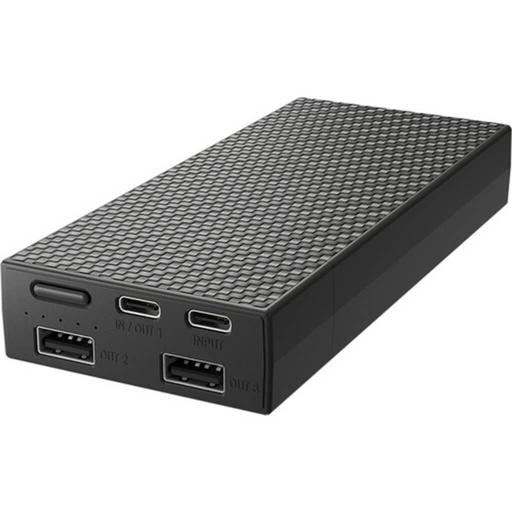 [NB20000] Discontinued Nitecore NB20000 