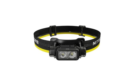 [NU40] Nitecore NU40