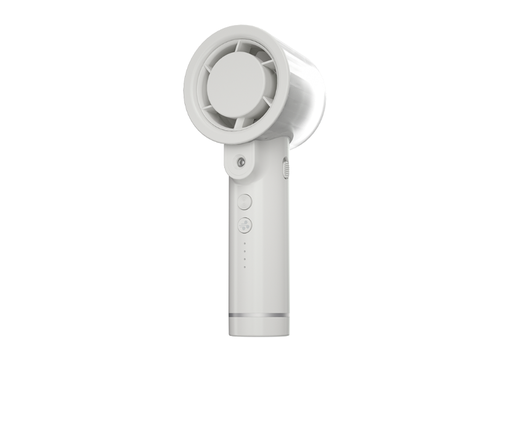 [IzzCool20-white] Nitecore Fan IzzCool 20 - white